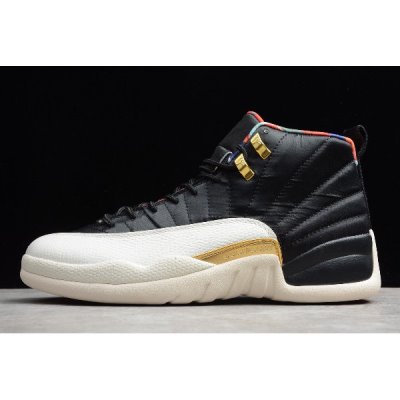 Nike Erkek Air Jordan 12 Retro Siyah Basketbol Ayakkabısı Türkiye - HDJVG5OJ